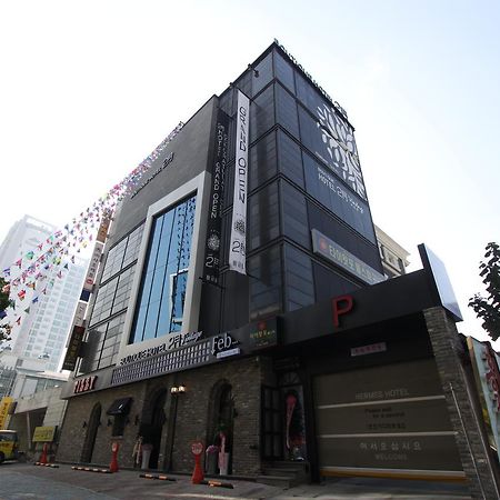 February Hotel Hwanggeum Daegu Extérieur photo