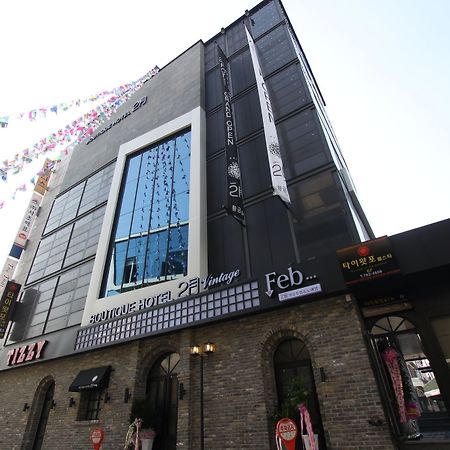 February Hotel Hwanggeum Daegu Extérieur photo